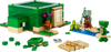 21254 The Turtle Beach House