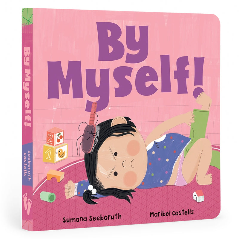 Cover of "By Myself!" children's board book featuring a toddler attempting to dress herself.