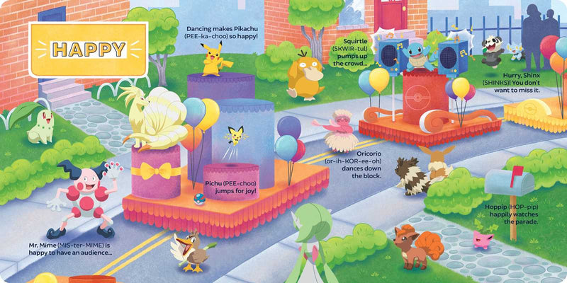 Colorful children's illustration of a park scene with various characters and activities.