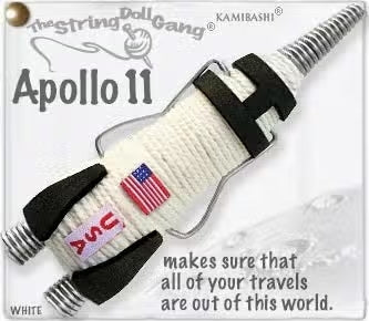 Apollo 11 String Doll Keychain