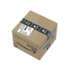 Amazing Shipping Box - Delivery Box - Custom Printed - Made Using LEGO® Parts