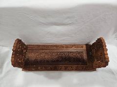 Vintage Carved Adjustable Book Holder